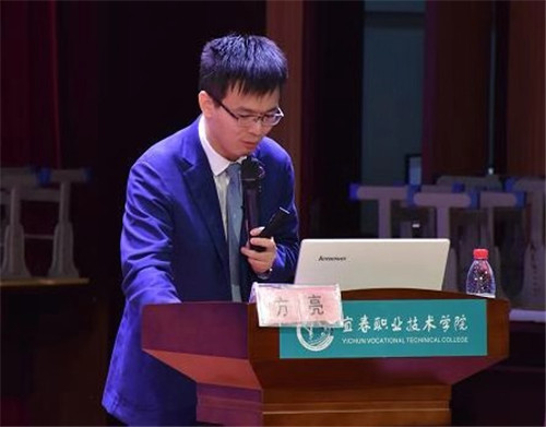 南大二附院助力宜职护理教育专题讲座在威尼斯官网召开