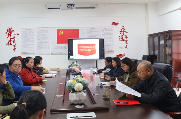 国际教育学院召开学习习近平总书记在学校思想政治理论课教师座谈会上重要讲话精神座谈会.JPG