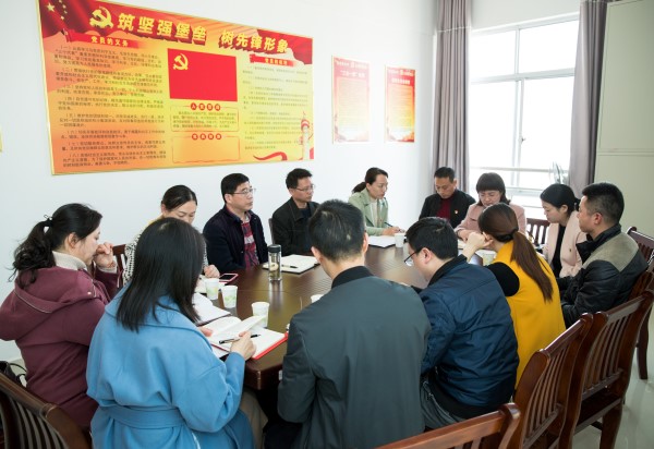 支部会.jpg